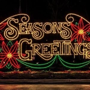 Season's Greetings with Holly Marquee